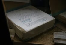 inbound log report summary