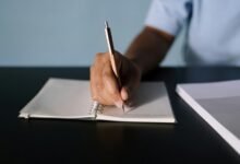 trial entry record 43201